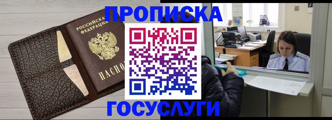форма 3 в Таганроге